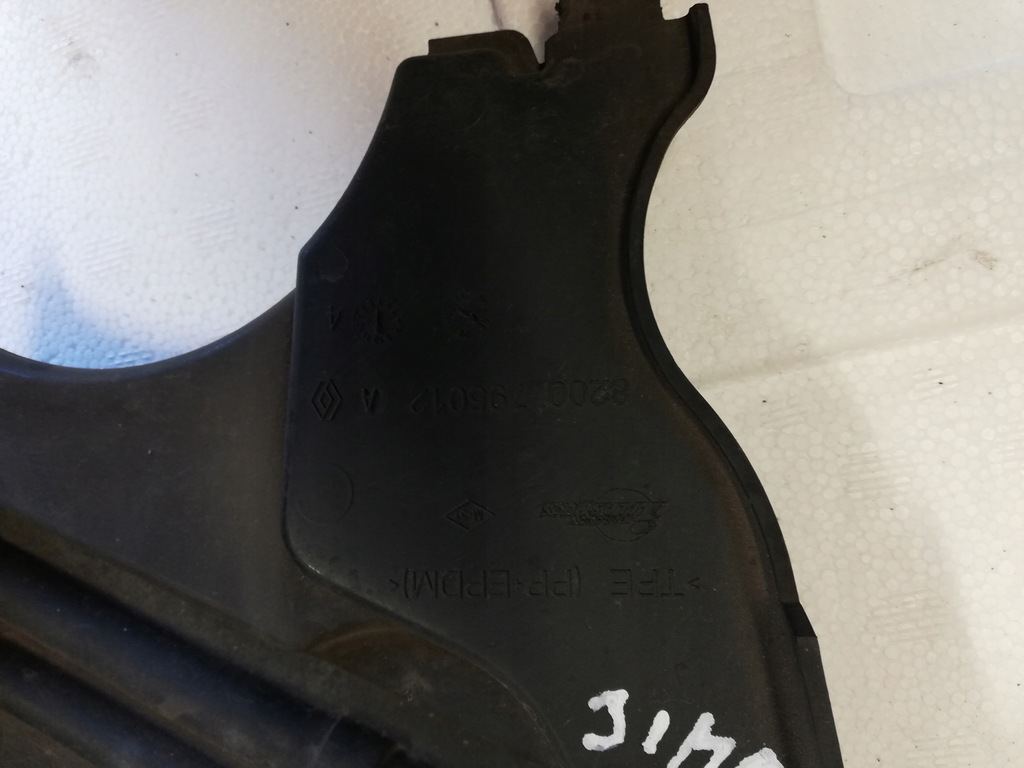 фото №6, Suzuki jimny 1.5 dds корпус защита распределительного вала