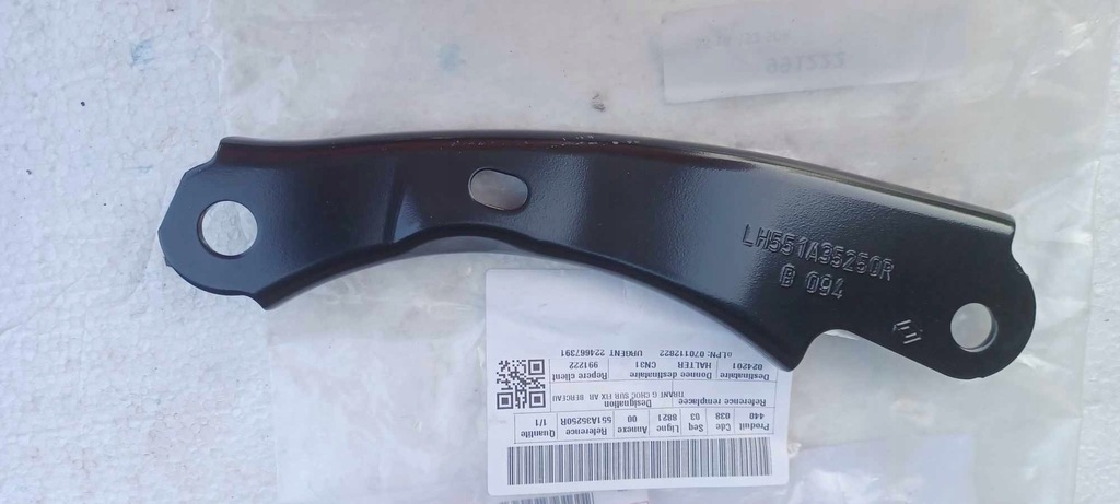 фото №1, Кронштейн підрамник підрамник кронштейн лівий renault captur ii