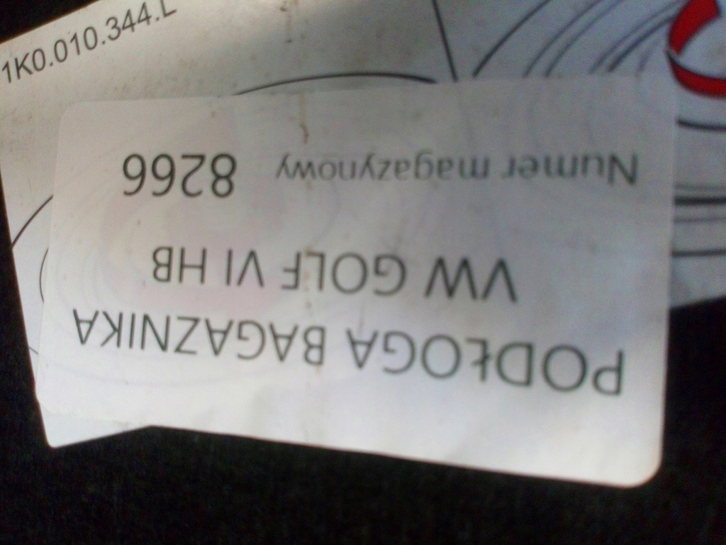 фото №5, Vw golf vi hb підлога обшивка багажника