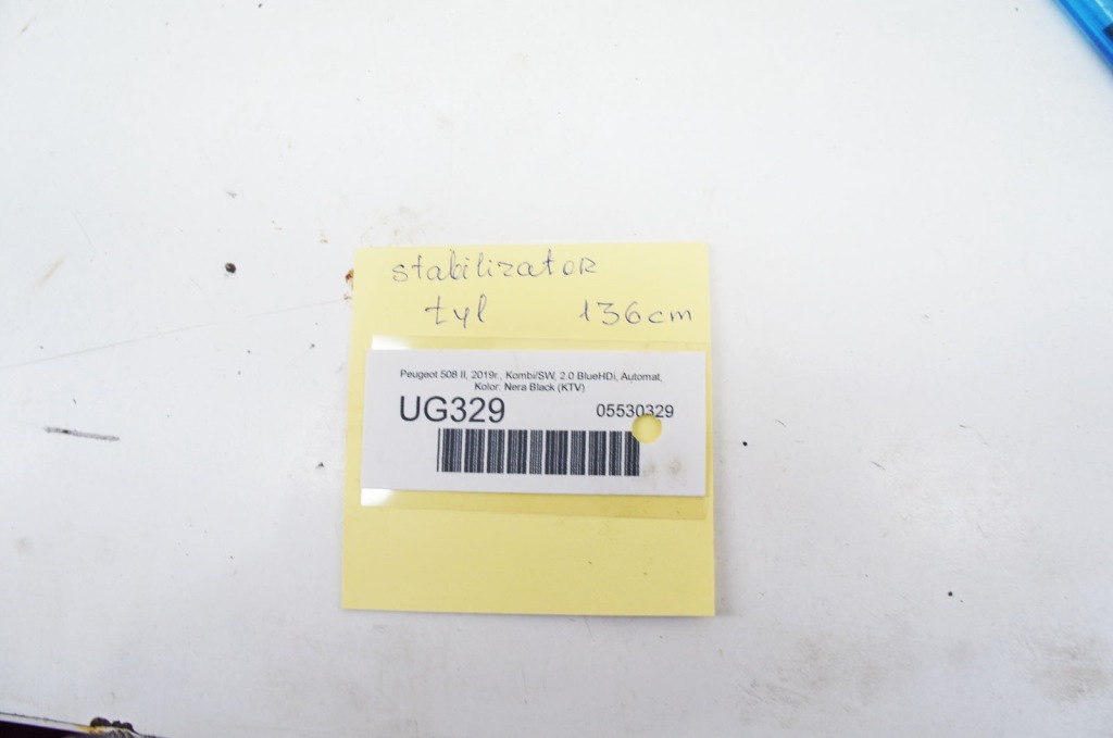 фото №5, Ug329 peugeot 508 ii стабилизатор задняя задний 9815209180
