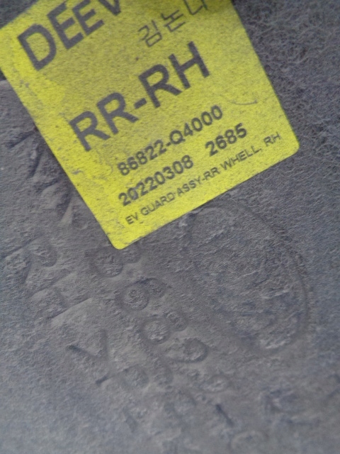 фото №3, Подкрылок правый задняя kia niro i ev lift 2022 rok