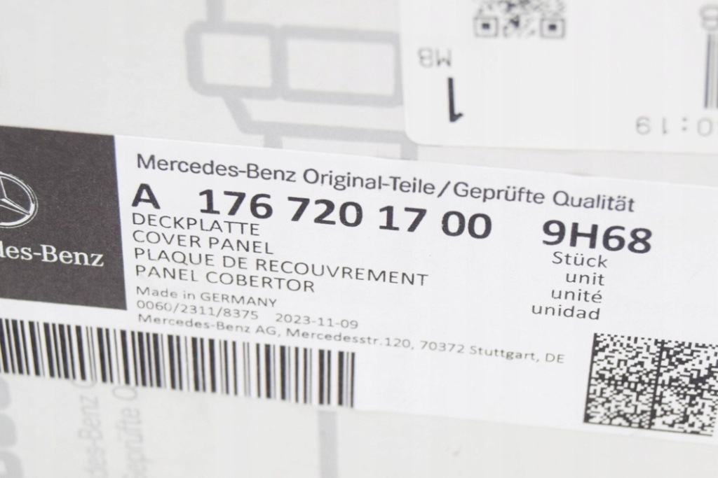 Mb a-class w176 защита правого динамика высокочастотного a17672017009h68 Киев