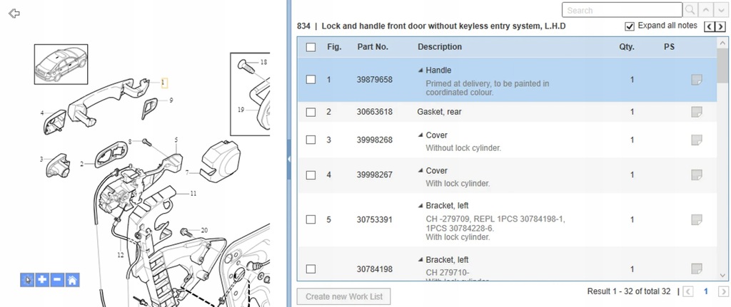 фото №7, Volvo s40 2008 ручка зовнішнє