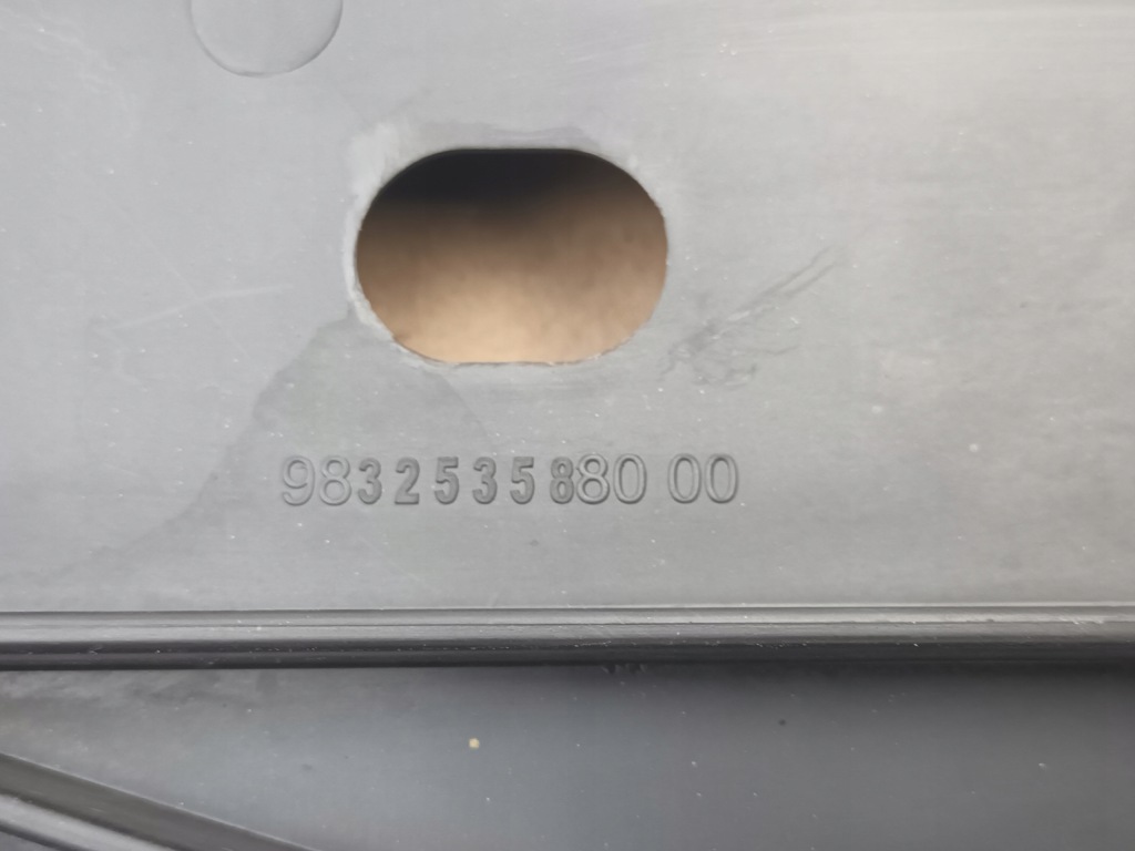 Захист плита pod бампер opel corsa f перед Ціна