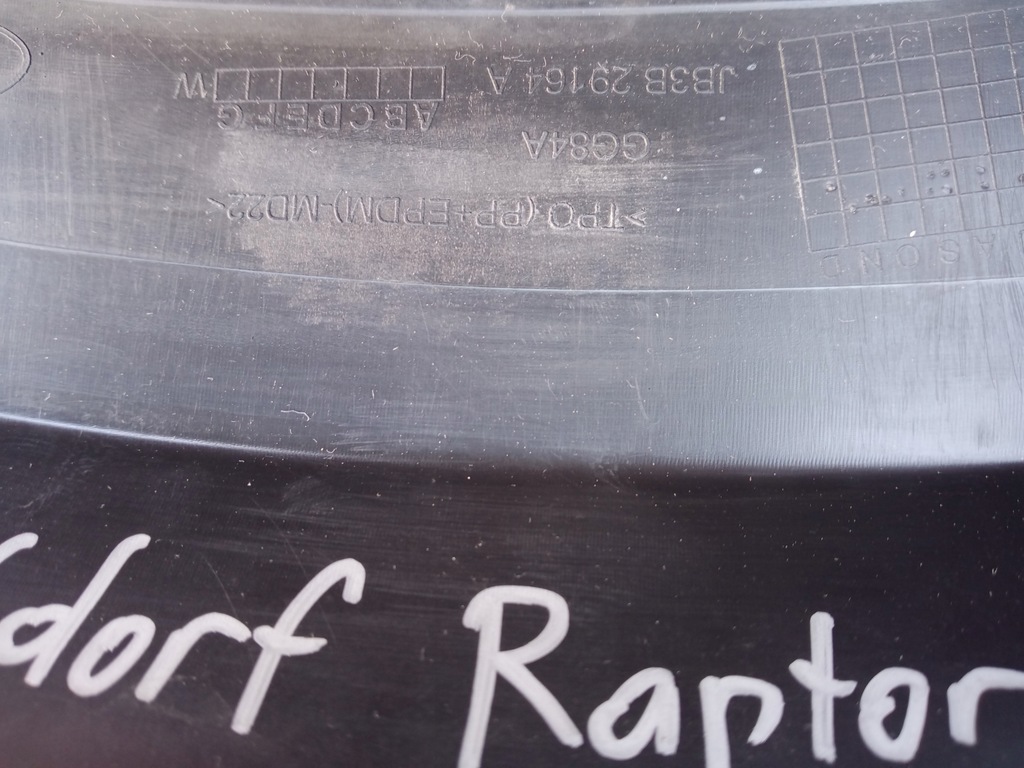 фото №7, Ford ranger raptor права молдинг крила перед