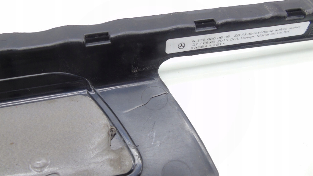 фото №10, Молдинг поріг накладка ліва права mercedes slk r172