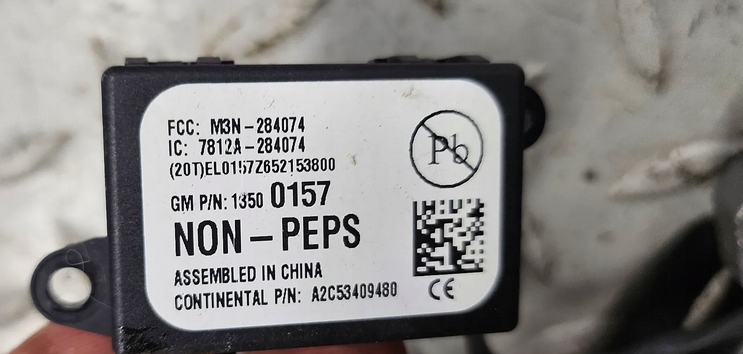 Блок керування бортовий комп'ютер набір 12670942 opel adam s 1.4 turbo 110kw b14 55193620 Ціна