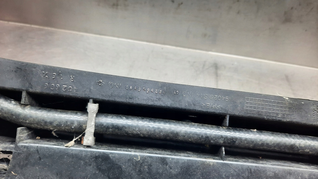 Балка бампера перед peugeot 206 cc 2.0b 01r кабріолет  94026s14 Ціна