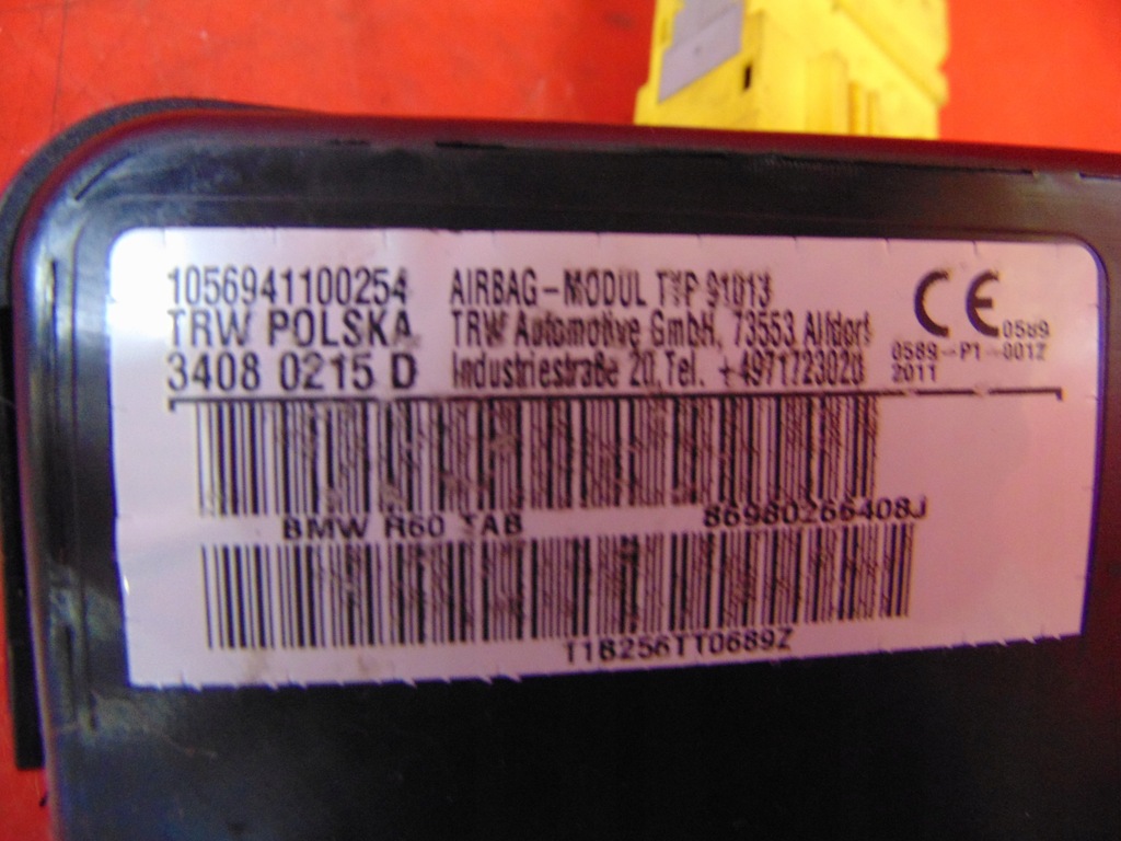 фото №3, Mini countryman r60 подушка подушка безпеки сидіння права