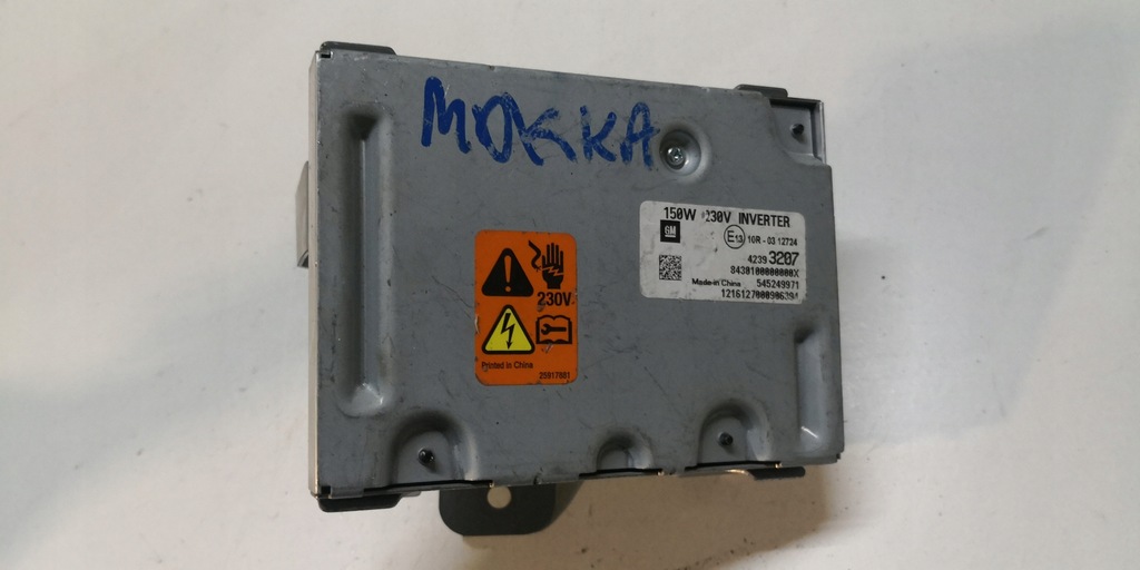 фото №1, Opel mokka преобразователь ксенон 545249971