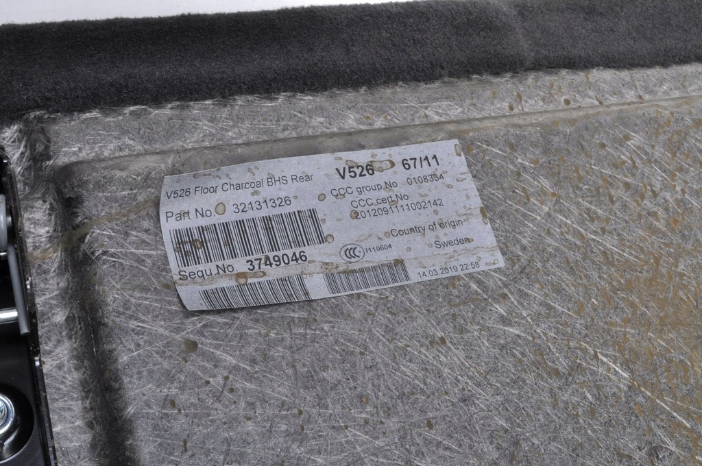 фото №10, Volvo xc90 ii підлога обшивка багажника 32131326