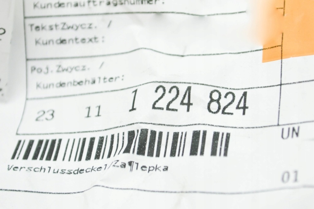 Bmw e32 e34 e36 e38 e39 e46 механическая крышка коробки передач 1224824 Недорого