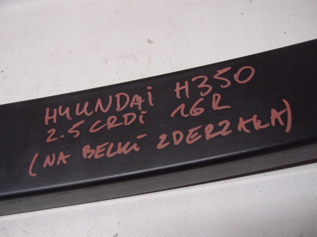 фото №6, Балка підсилювач бампер hyundai h350 2016r