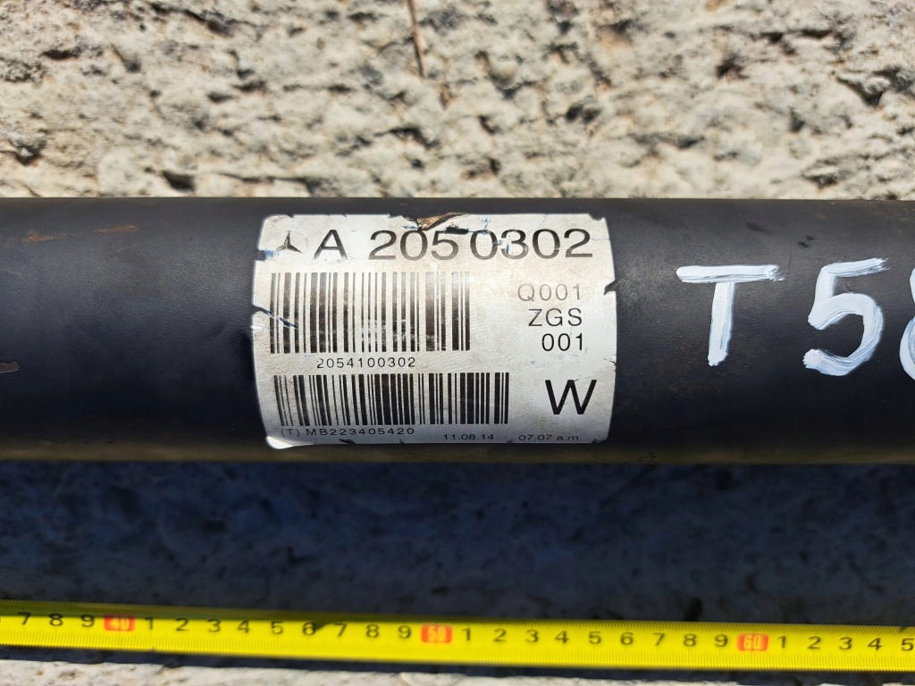 фото №4, Mercedes c-klasa w205 a2050302 wał привідний