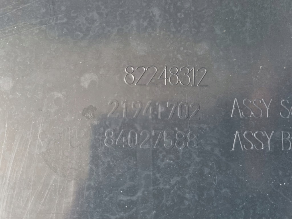 фото №8, Молдинг капот решітка радіатора кабіни volvo fh 4