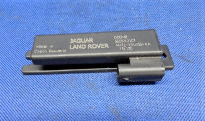 фото №1, Антенна keyless land rover discovery iv