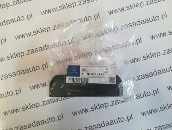 фото №4, Ручка бардачка внутреннего actros mp4 mercedes