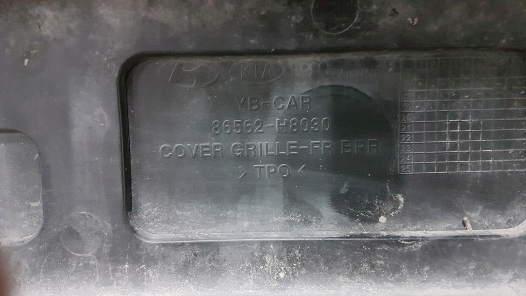 фото №10, Решётка средняя бампера перед kia rio iv 86562-h8030