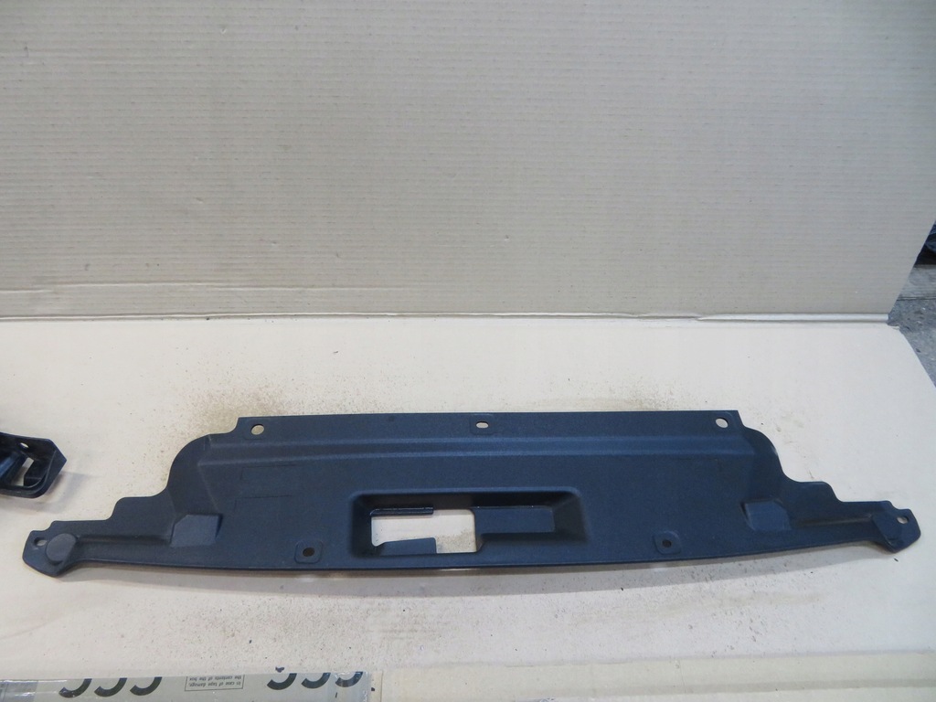 фото №1, Защита поперечина передний seat arona 6f9853655a