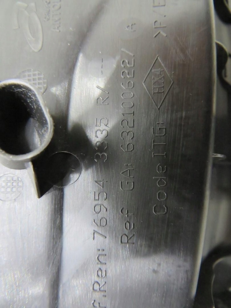 фото №3, Захист поріг лівий задня kadjar