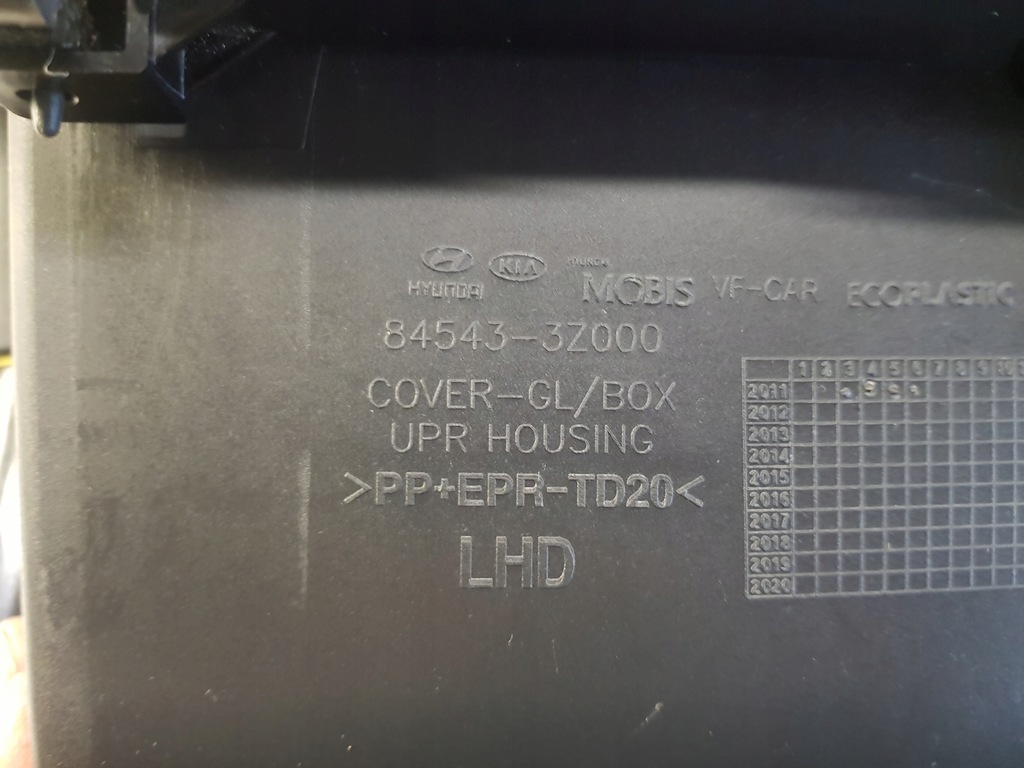 фото №8, Hyundai i40 бардачок полиця пасажира 84543-3z000