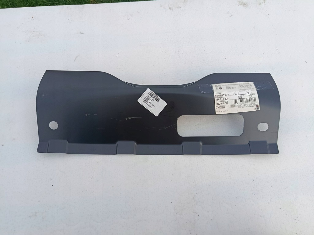 фото №6, Обшивка поперечина pas задня заднього підсилювач volkswagen up citigo 1s6813309