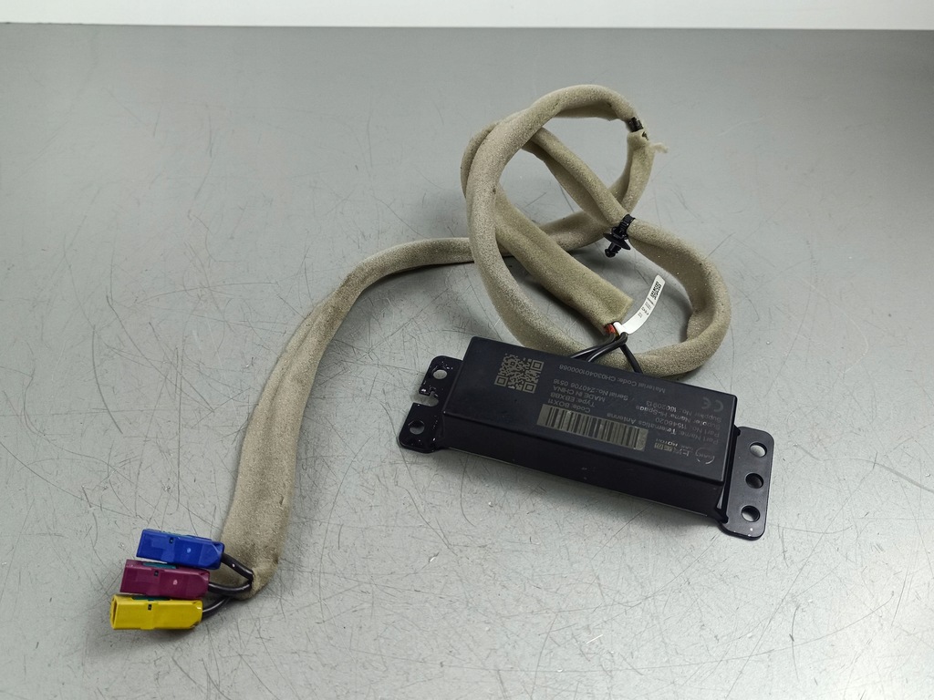 фото №1, 2025 mg hs блоки управління 11546020