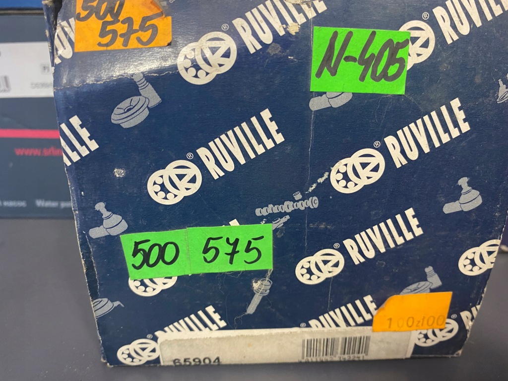 фото №4, Насос водяна 538010310 luk