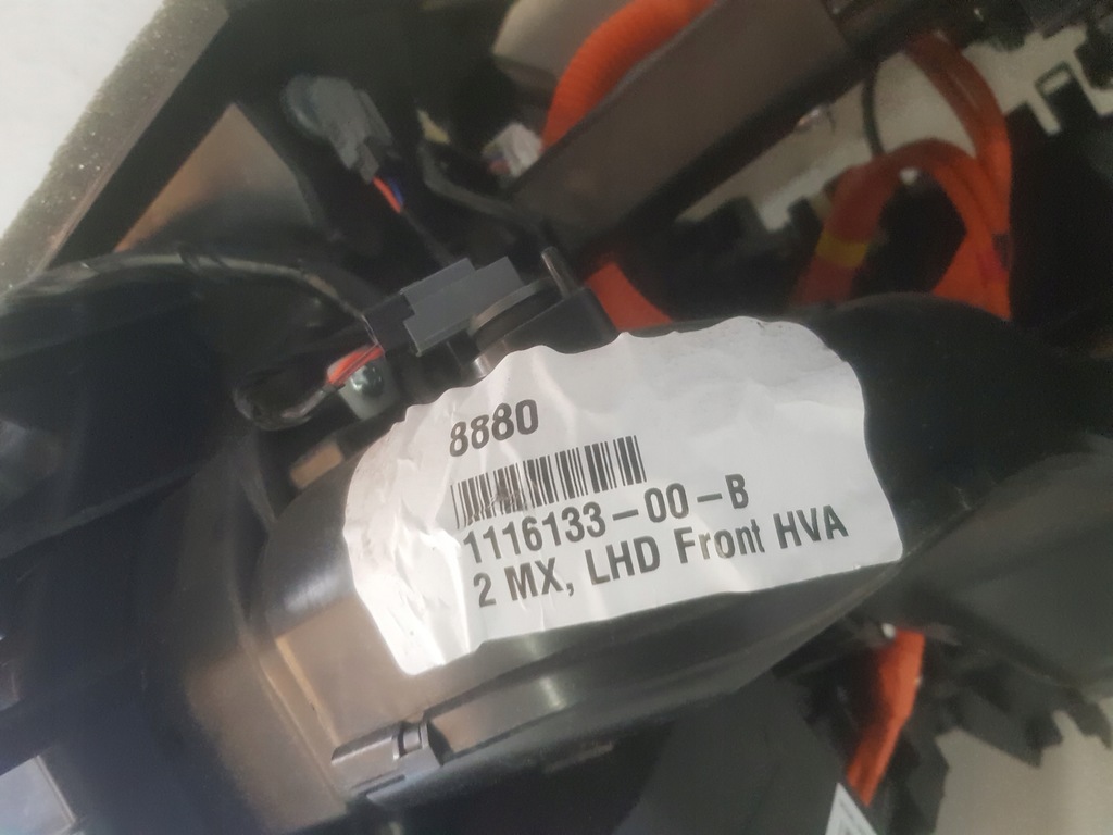 фото №4, Tesla x обігрівач комплектна