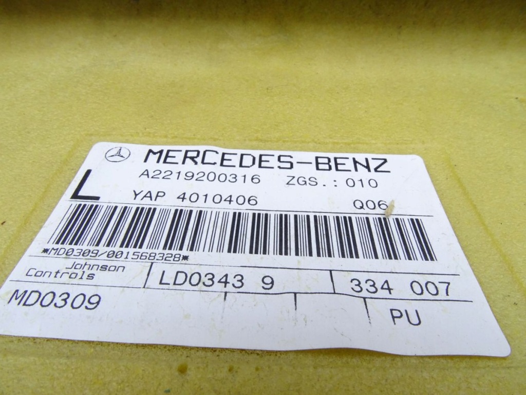 Mercedes s-klasa w221 05-13 сидіння лівий заднє сидіння задня електрична бежева long Недорого