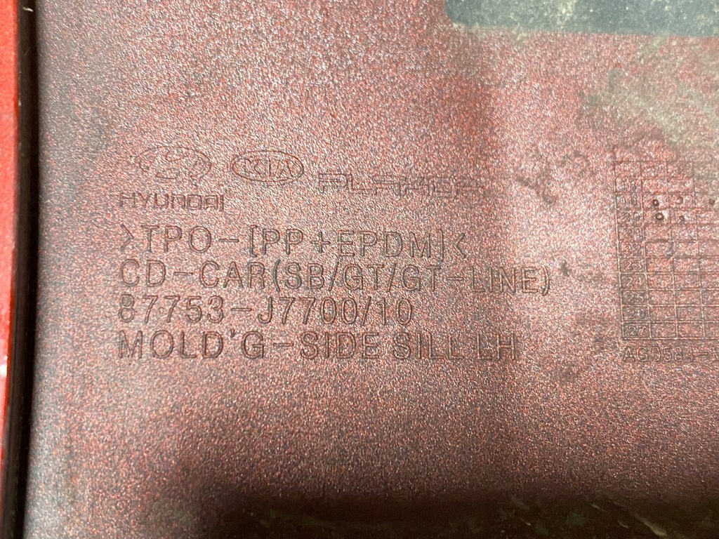 фото №4, Kia proceed iii gt молдинг накладка поріг права ліва