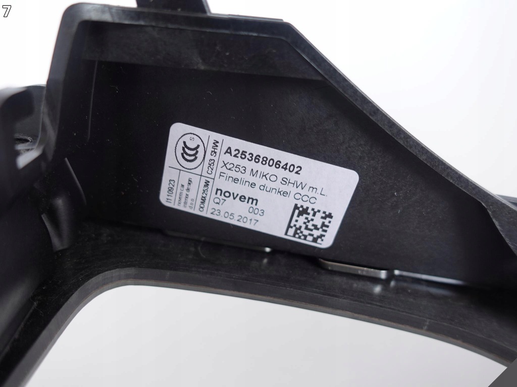 фото №8, Mercedes glc x253 панель середній dekor