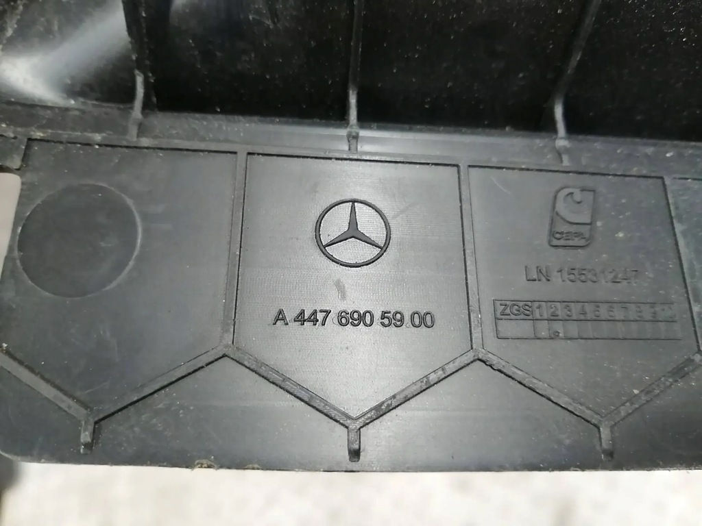 фото №6, Cc mercedes vito w447 защита замка крышки a4476905900