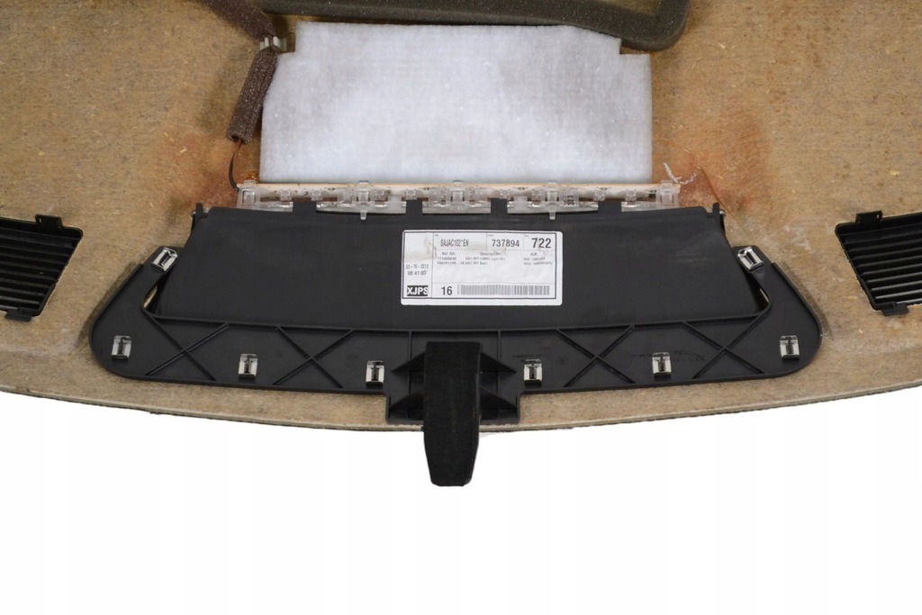 фото №6, Jaguar xj x351 2013 полка задняя багажника