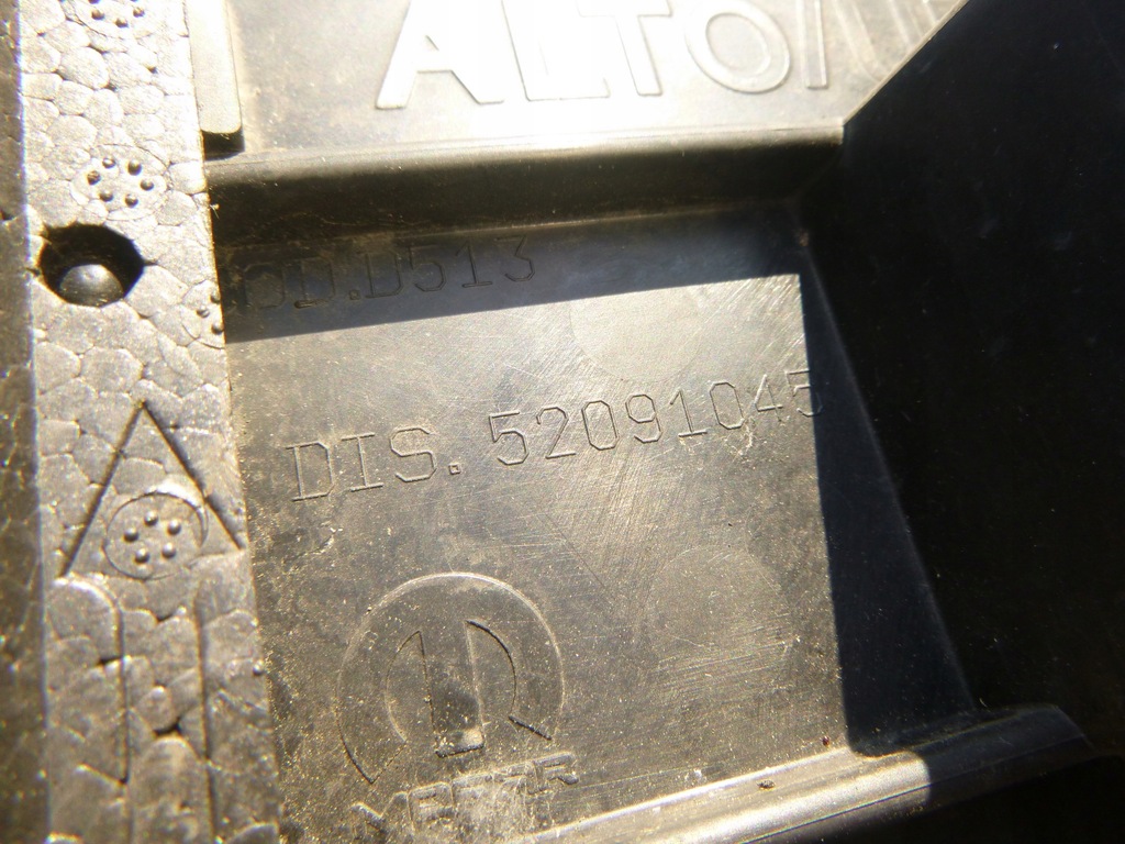 фото №4, Jeep renegade 18- балка абсорбер підсилювач перед