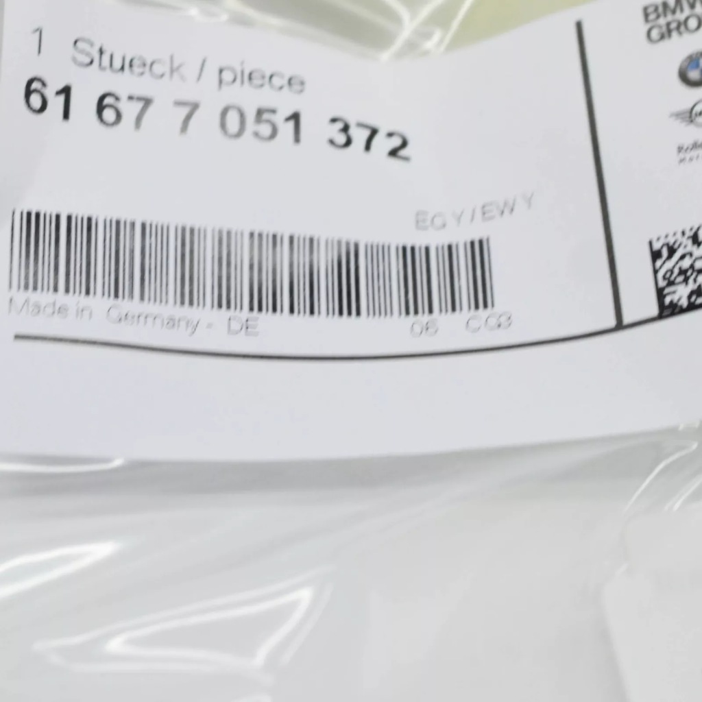 фото №7, Bmw 6 cabrio e64 wąż розпилювача фара 61677051372 7051372 oem