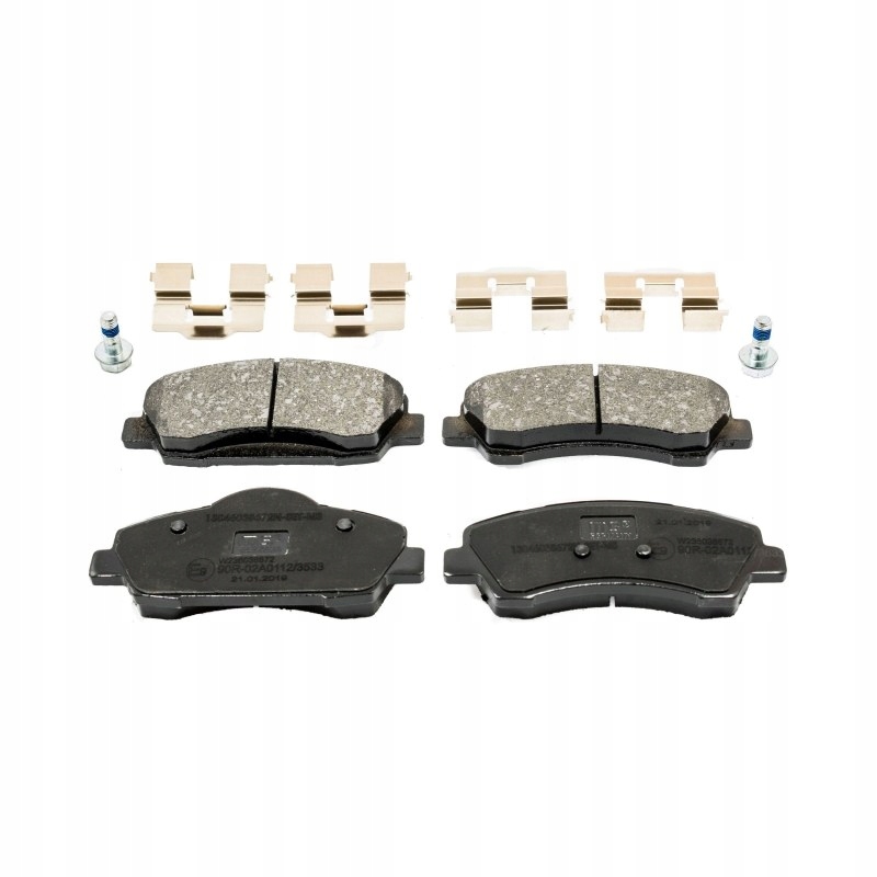 фото №1, Тормозные колодки тормозные перед citroen c4 peugeot 301