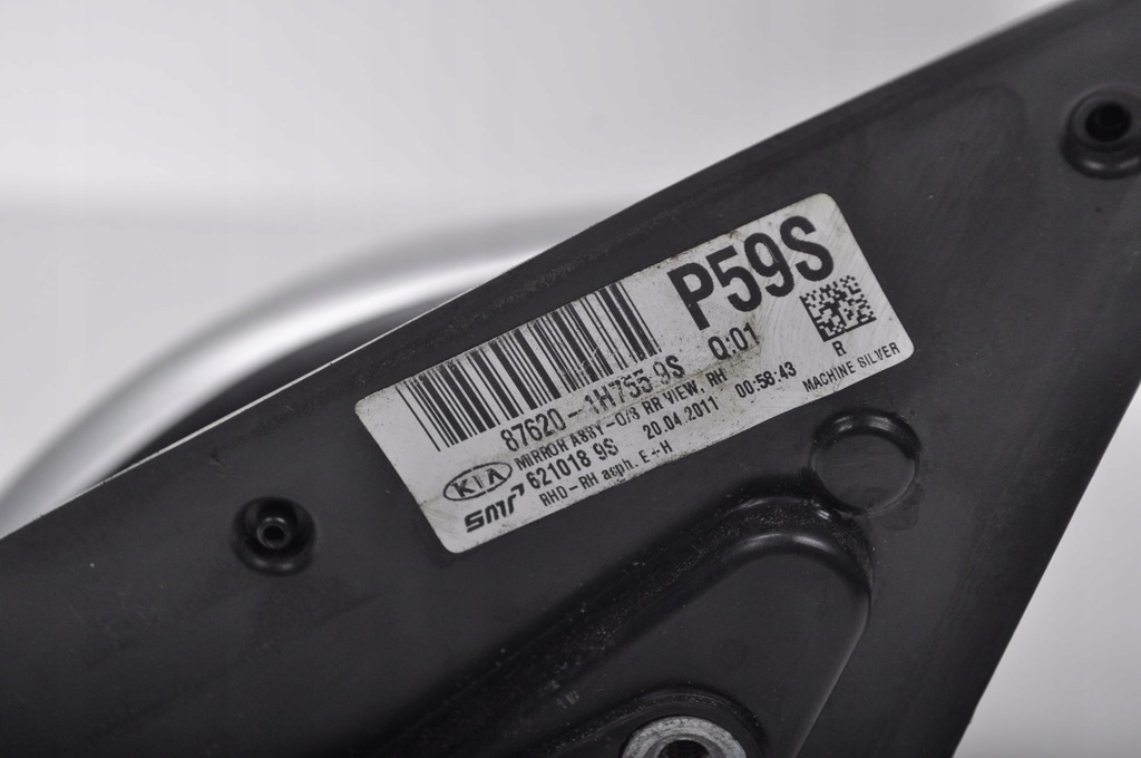 фото №7, Kia ceed i lift дзеркало праве 5 pin 87620-1h755