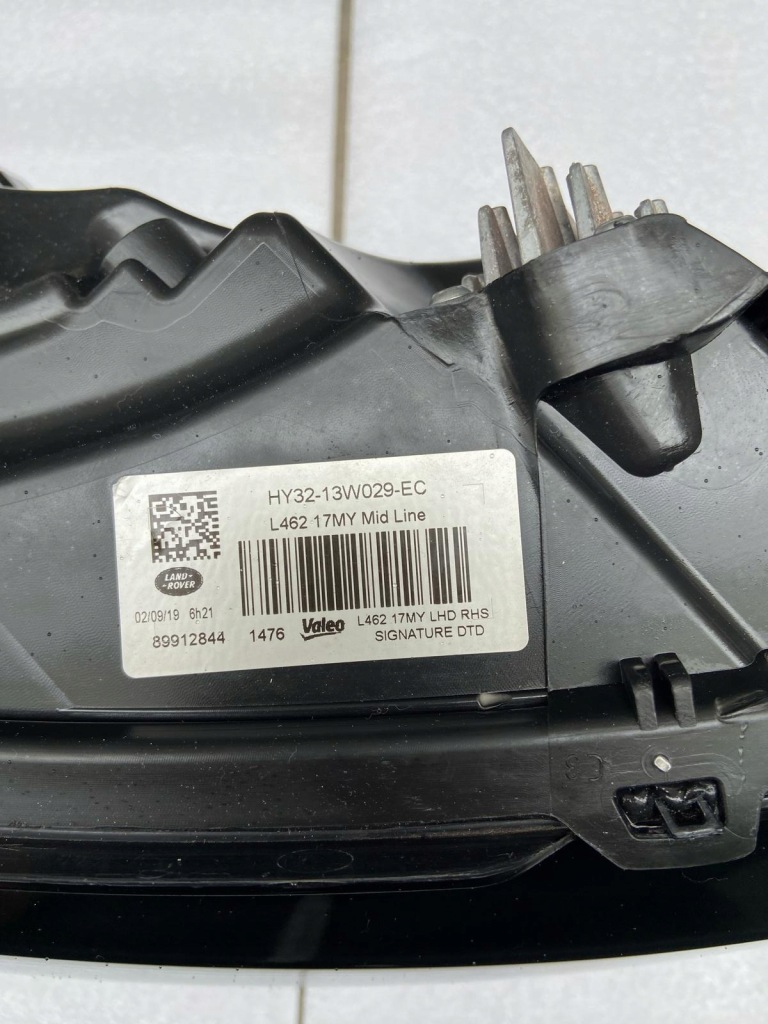 Фонари land rover discovery 5 18- full led левая правый с Разборки