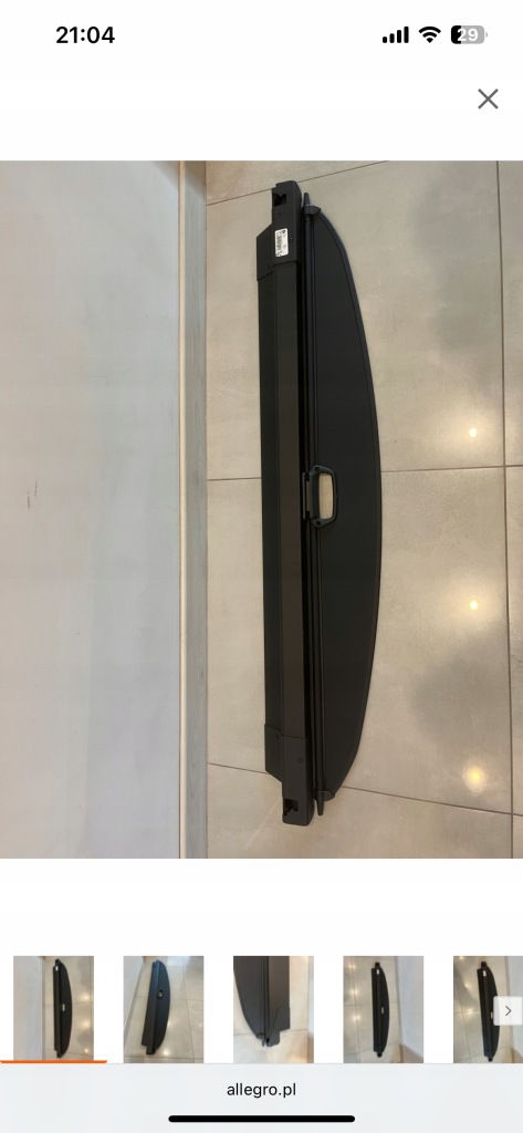 Купить Шторка багажника bmw x3 g01 2020 год