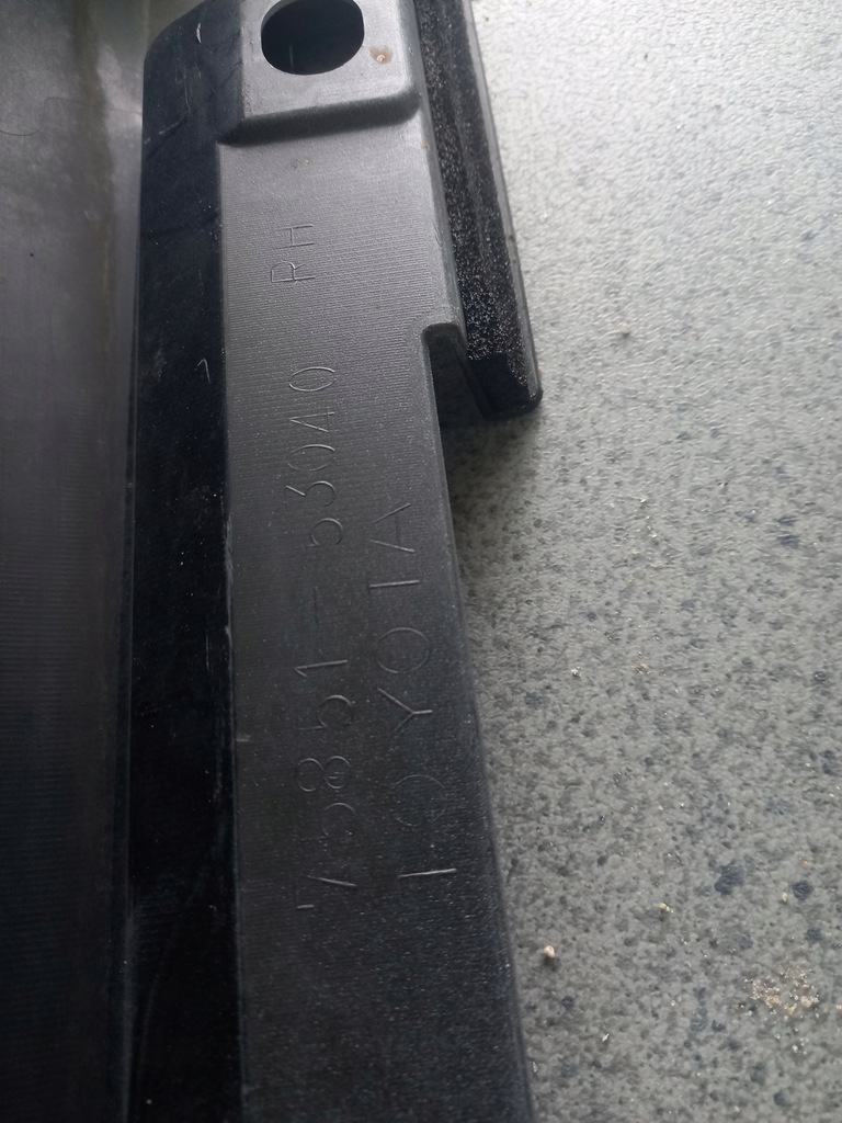 фото №7, Молдинг порог правая lexus is iii xe3 13- 7585153040