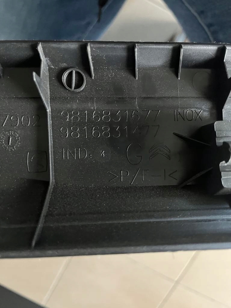 фото №5, Citroen c5 aircross защита порог внутренняя левый перед передняя 9810165077