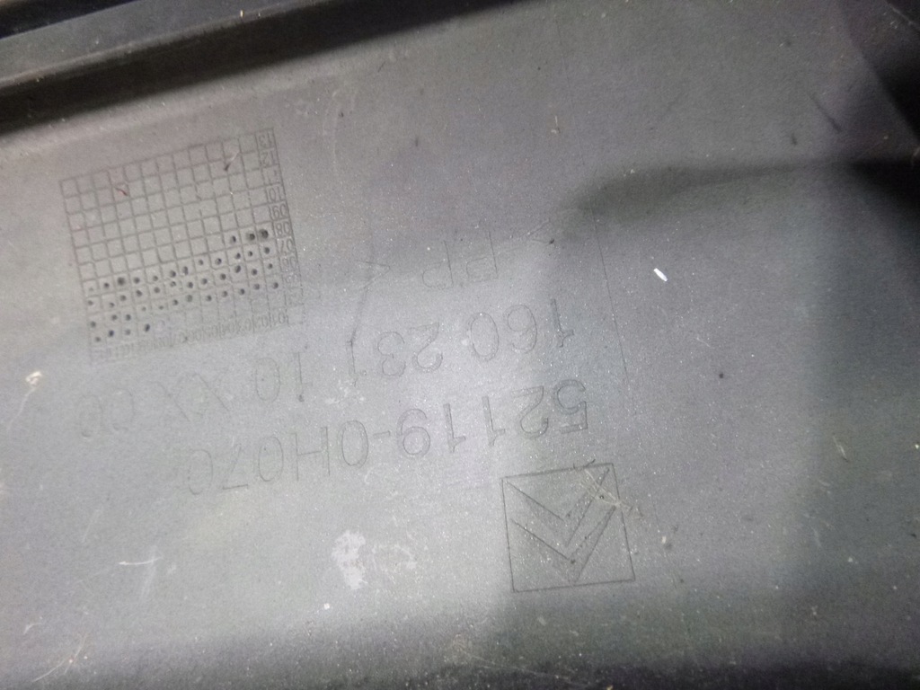 фото №6, Citroen c1 бампер перед передній оригінал 05 - 08