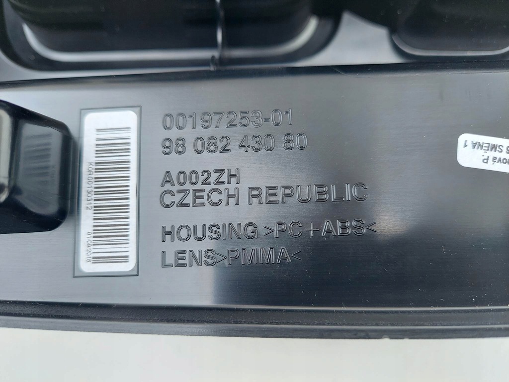 фото №6, Peugeot expert iii 16- лампа правая задняя задняя nowa