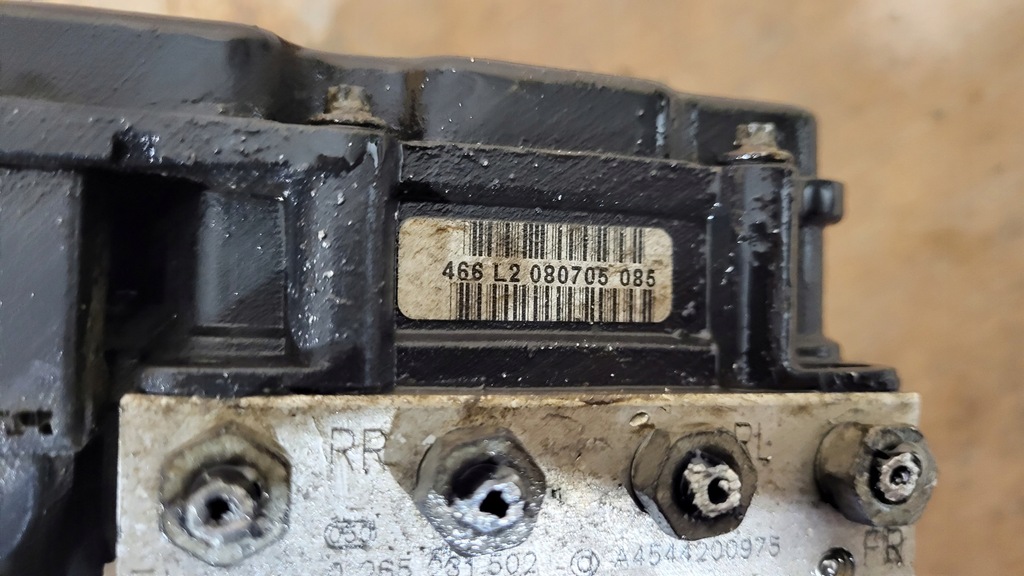 фото №9, Насос abs mitsubishi colt vi 04-07 0265800403