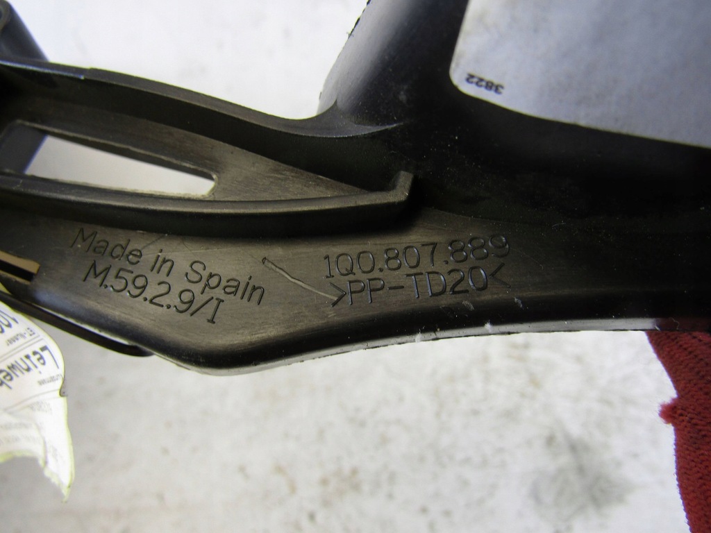 фото №8, Vw eos направляющая лампы левый перед 1q0807889