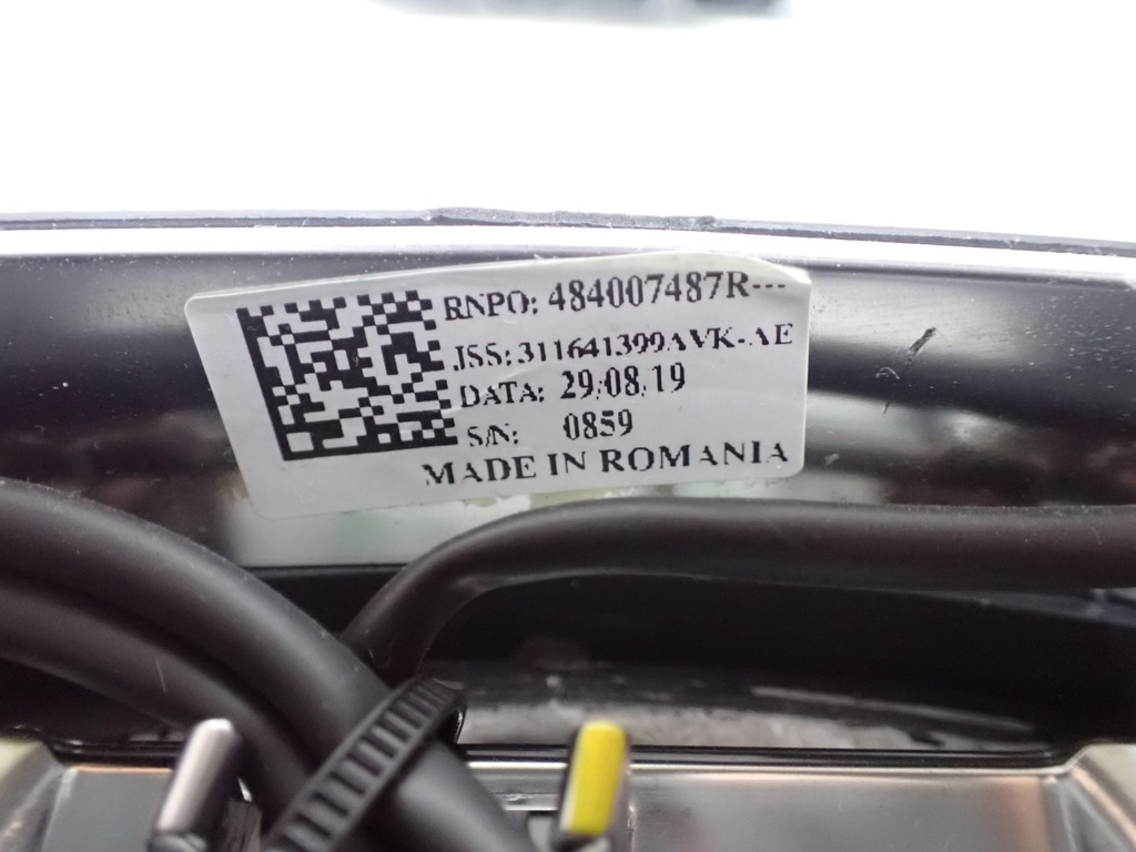 фото №10, Повітропровід багатофункціональний dacia duster ii 484007487r