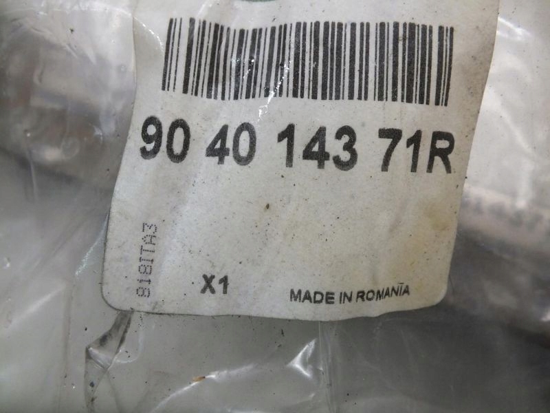 фото №2, Logan ii петля крышки крышки задняя левый oryg