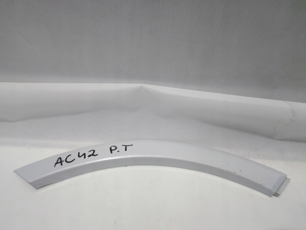 фото №1, Audi sq7 молдинг дверь правая задняя 4m0854820e