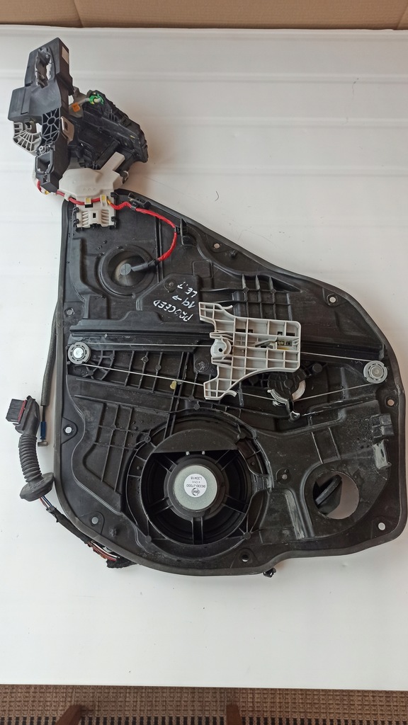 фото №6, Вкладыш замок динамик дверь левый задняя - proceed 2019-